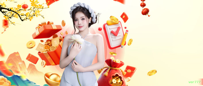 ver777 multi dispositivo